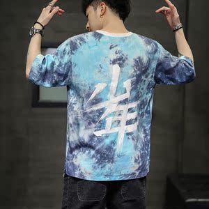 男士夏季短袖T恤棉麻风大码潮印花刺绣透气QT4066-T115图片