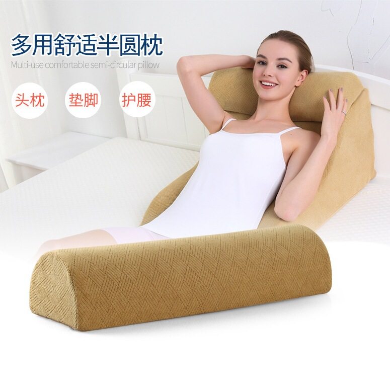 记忆棉半圆枕多用护颈枕颈椎枕腿枕护腰靠枕躺椅枕头慢回弹记忆枕,床上用品,枕头/枕芯,淘宝优惠券,粉丝福利购,淘宝优惠卷