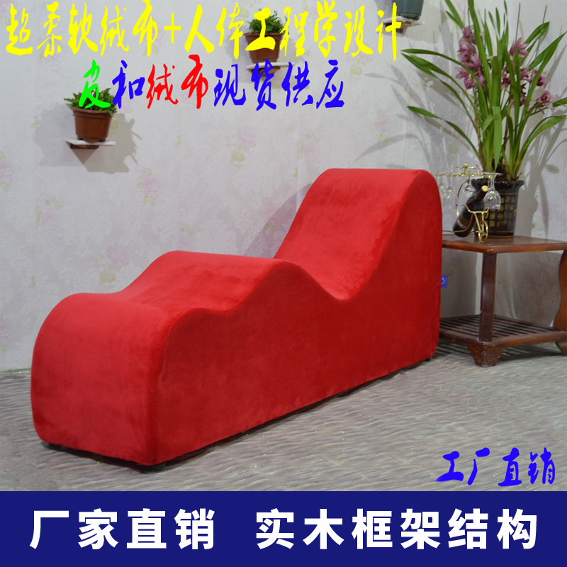 爱梦达 双S形波浪沙发 休闲沙发 酒店家具 S型午睡沙发午休沙发椅,住宅家具,懒人沙发,淘宝优惠券,粉丝福利购,淘宝优惠卷