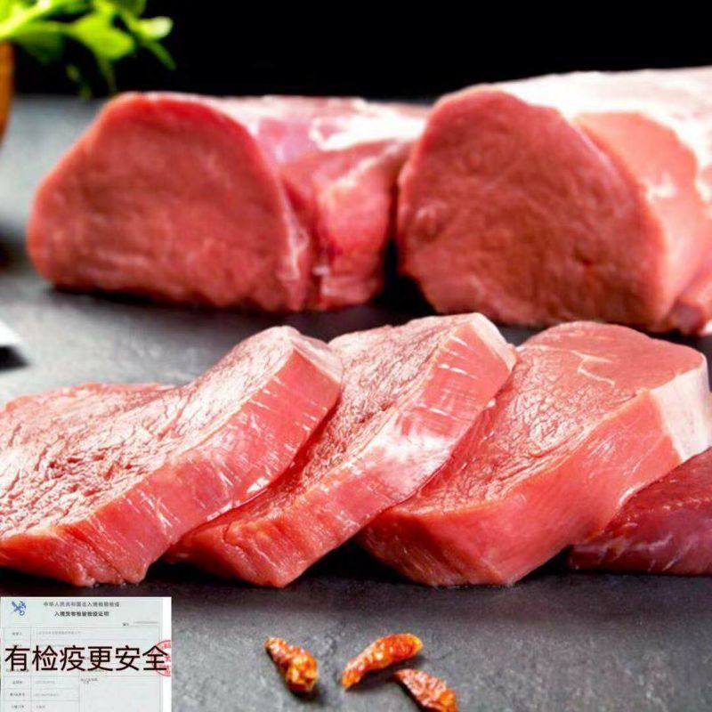 网友分享在meiguo.com的图片