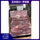 50斤冷冻新鲜牛瘦肉前腿前胸肉牛后肉 牛腩 红烧牛肉面馆商用肉