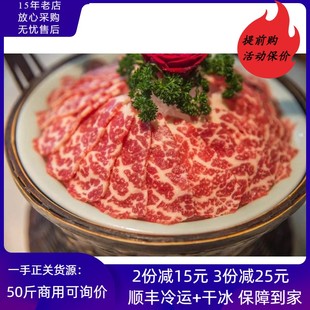 10斤进口冷冻新鲜牛肩峰牛肉 带雪花肉 火锅炖煮卤 进口牛驼峰肉