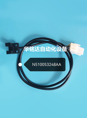 CM/NPM小感应器N510028418AA/MTNS000233AA/MTNS000234AA