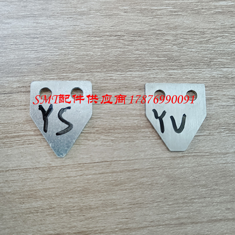 雅马哈YS12 24 YV100xg YSM10/20 YRM贴片机锁轨道夹边三角片螺丝 五金/工具 其他机械五金（新） 原图主图