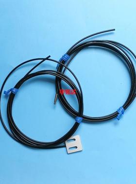 KHY-M652K-00 雅马哈YG12 YS12 YS24 PCB传送轨道光纤传感器