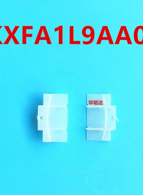 NPM飞达马达齿轮保护盖KXFA1L9AA01 KXFA1L9AA00 KXFA1LABA01