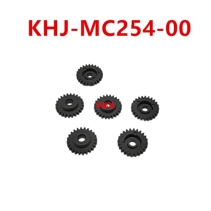 YS12YS24飞达配件SS12MM-72MM