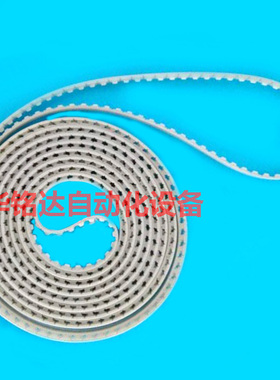 贴片机CM88C 88S轨道传送皮带齿轮钢丝3875 3820 3145 3095 1035