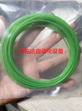  KY8030-2 SPI皮带长度L 2130mm