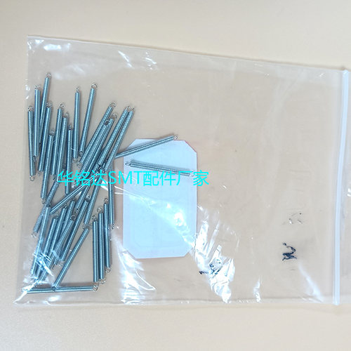 CM贴片机HOLDER弹簧N210076717