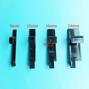 JUKI RF飞达配件RS RF8mm废料仓盖 废料挡片 尾盖 废料扣40167252