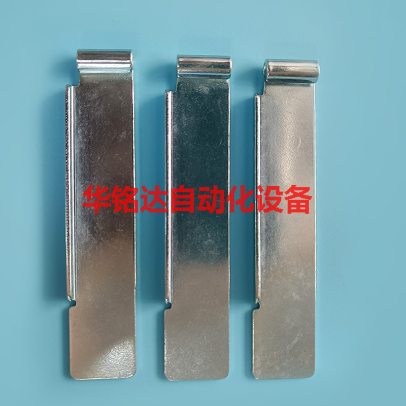 NPM飞达废料扣挡片N210123198A