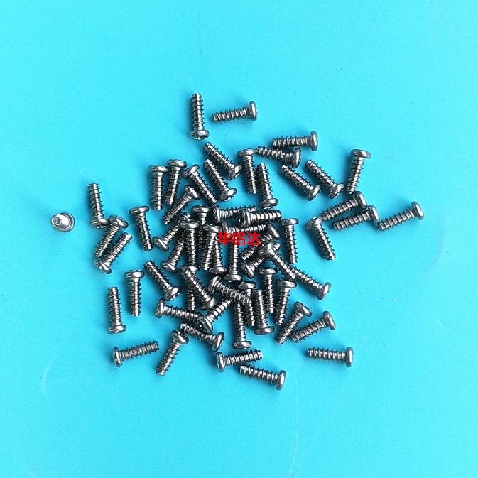 螺丝齿轮塑料齿NPMN510002400AA