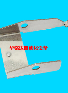 CM402 CM602 NPM电动飞达配件24/32MM保险扣KXFA1PTAA00