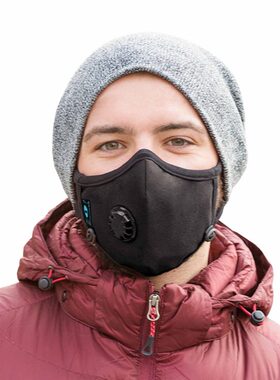 Cambridge Mask剑桥口罩N99防雾霾PM2.5尾气成人儿童现货顺丰包邮