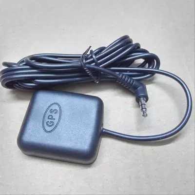 凌度行车记录仪GPS模块定位模块行驶轨迹模块导航模块3.5MM接口|msdalam kategori kereta/artikel/Fitting/Refit, Kereta GPS sistem navigasi dan aksesori, GPS modul navigasi - dari Buy2taobao.com untuk memberikan perkhidmatan ejen Taobao profesional membeli