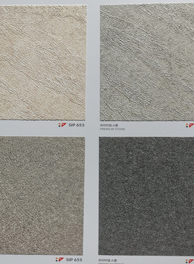 韩国进口装饰贴膜正品2024SEAK韩阳SIP653-SIP654-SIP655-SIP656