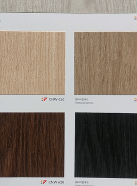 韩国进口装饰贴膜正品2024SEAK韩阳CNW626-CNW627-CNW628-CNW629