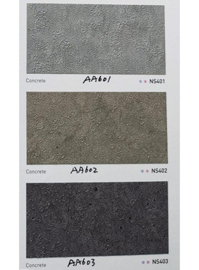 韩国装饰贴膜2024BODAQ韩华NS401-AA601-NS402-AA602-NS403-AA603