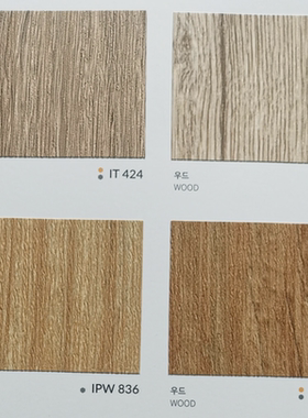 韩国进口装饰贴膜正品2024SEAK韩阳IT424-IT840-IPW836-IPW837