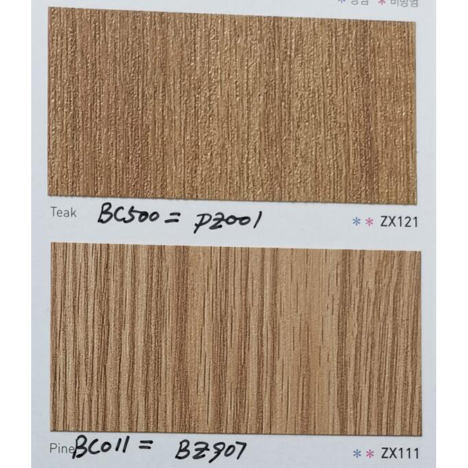 韩国装饰贴膜2024BODAQ韩华ZX121-PZ001-BC500-ZX111-BZ907-BC011