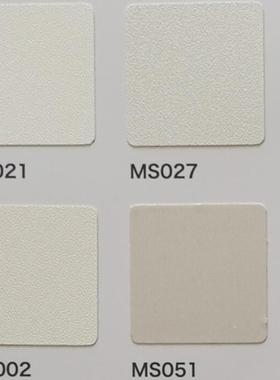 高档品质装饰贴膜DECOREE黛可丽MS021-MS027-MS002-MS051