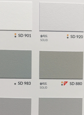 韩国进口装饰贴膜正品2024SEAK韩阳SD901-SD920-SD983-SD880