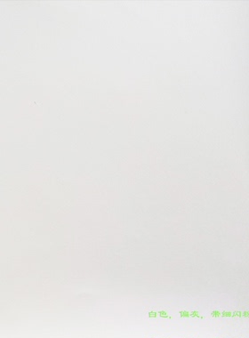 韩国原装进口-LG Hausys正品装饰贴膜自贴膜波音软片现货 MS21