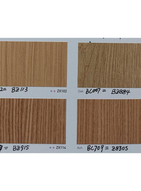 韩国装饰贴膜2024BODAQ韩华ZX107-BZ884-BC007-ZX156-Z830S-BC709