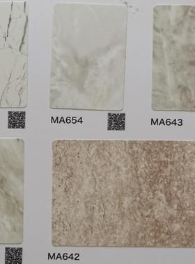 高档品质装饰贴膜DECOREE黛可丽MA654-MA643-MA642