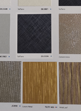 韩国进口装饰贴膜2024Soif三星DG3504-TG4006-JG698-TG465-TG4004