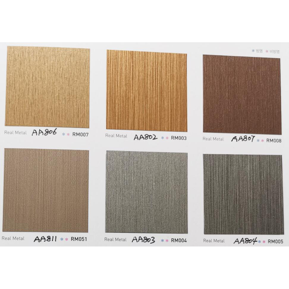 韩国装饰贴膜2024BODAQ韩华RM051-AA811-RM004-AA803-RM005-AA804