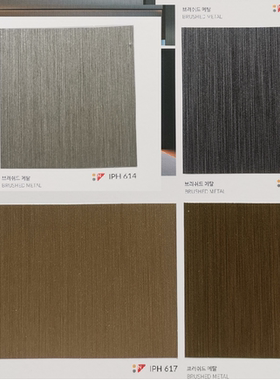 韩国进口装饰贴膜正品2024SEAK韩阳IPH614-IPH615-IPH616-IPH617