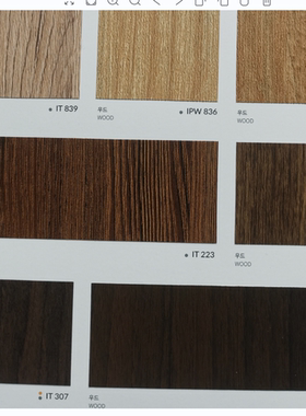 韩国进口装饰贴膜正品2024SEAK韩阳IT236-IT307 IT308-1