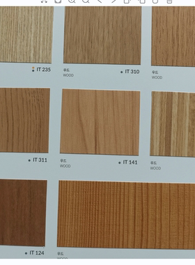 韩国进口装饰贴膜正品2024SEAK韩阳IT311-IT141-IT124-IT407