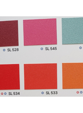 韩国进口贴膜正品2024现代INEEL-英菲SL528 SL545 SL588 SL534