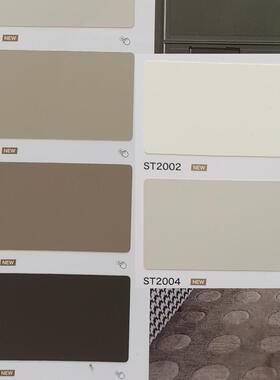 高档装饰贴膜DECOREE黛可丽ST2002-ST2004-ST2006-ST2007-ST2008