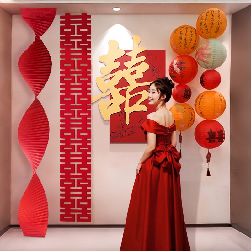 婚房布置套装女方房间背景墙面装饰结婚男方新房卧室拉花喜字KT板