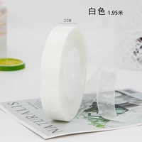 Белая лента, 1.95м