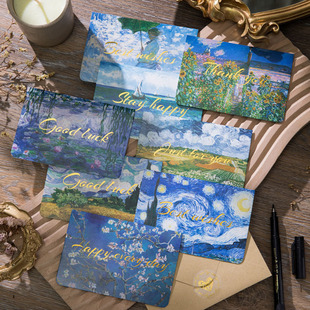 梵高油画卡片高级感复古文艺ins生日礼物教师节贺卡感恩感谢对折式生日卡带信封小卡片