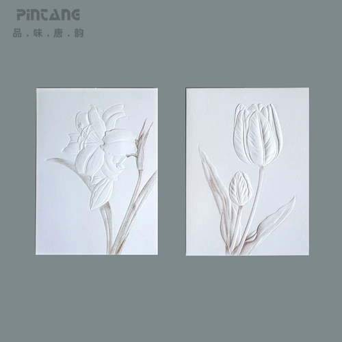 КАРТА КАРТА СВАДАНА СВАДАННАЯ ПРЕДВАРИТЕЛЬНАЯ КНИГА КНИГА КОЛОНАЦИЯ КАРТА КАРТА КАРСТВО И ПРОСТОЕ БЛАГОДАРИИ.