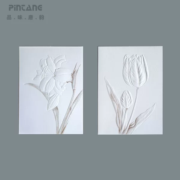 Товары от 品唐旗舰店