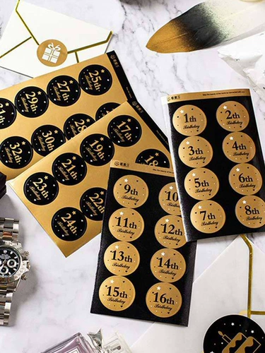 Склейка на день рождения декоративная цифровая бренда Подарочная упаковка DIY Групповые подарки, наклейки на герметику для брендов