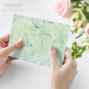 仿手作纸卡片主持人手卡台词卡司仪备忘卡贺卡婚礼演讲提词可定制