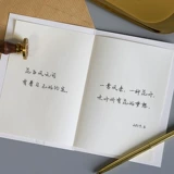 КАРТА КАРТА СВАДАНА СВАДАННАЯ ПРЕДВАРИТЕЛЬНАЯ КНИГА КНИГА КОЛОНАЦИЯ КАРТА КАРТА КАРСТВО И ПРОСТОЕ БЛАГОДАРИИ.