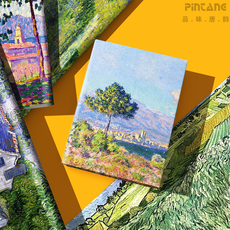 梵高星空系列礼物包装纸礼品纸复古包书皮纸书皮套创意星空纸生日教师