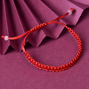 中高考状元绳手链手工平结红绳手链抽拉本命年编织小礼物