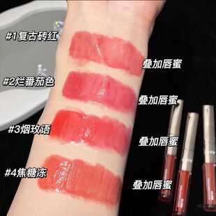 轻露玻璃水光亮面唇釉秋冬纯欲风红棕色系复古色淡妆口红国货小众