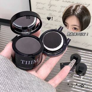 发际线蓬松粉修容粉阴影修饰填充额头发髻线侧影粉修容一体盘学生