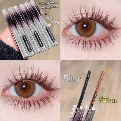 小钢管睫毛膏铁棍防水